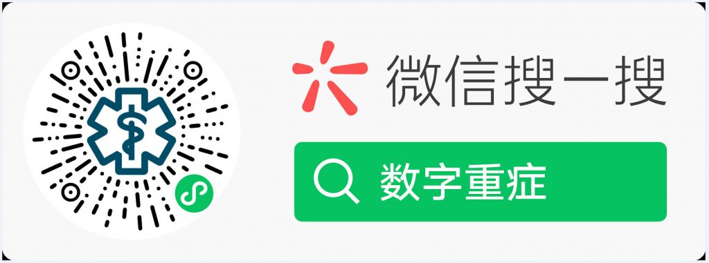 JAMA: 右美托咪定对脓毒症需要机械通气患者死亡率和无呼吸机天数的影响